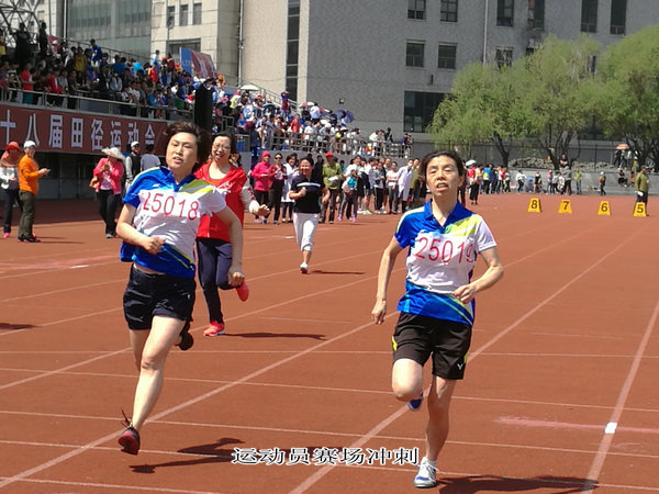 IMG_20160519_101650_副本.jpg
