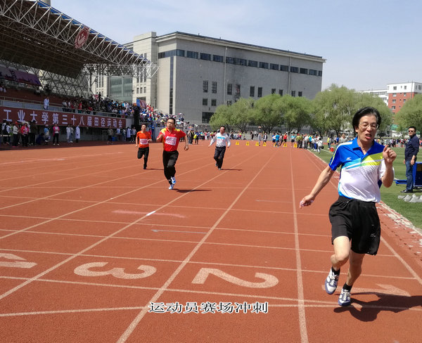 IMG_20160519_101210_1_副本.jpg